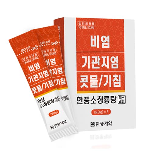 한풍소청룡탕 엑스과립 스틱형