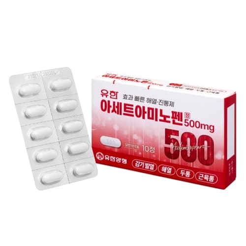 유한 아세트아미노펜 정 500mg