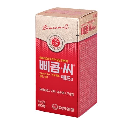 삐콤씨에프정