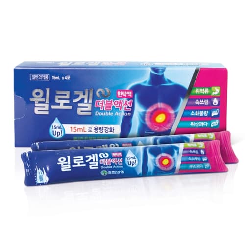 윌로겔 더블액션 현탁액