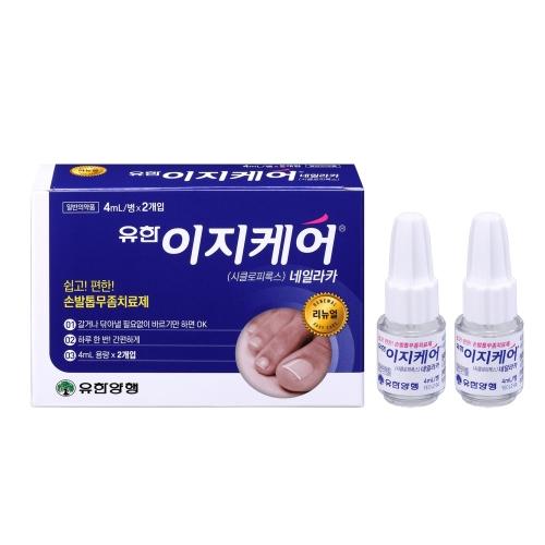 유한이지케어 네일라카