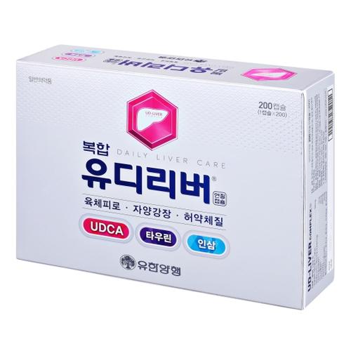 복합유디리버연질캡슐