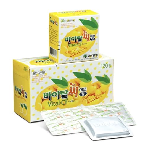 바이탈씨 에프정