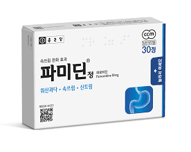 파미딘정