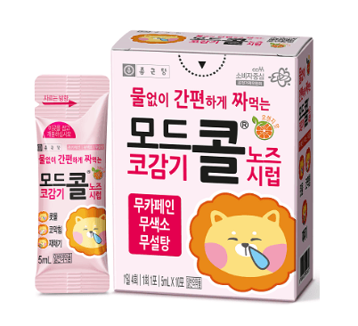 모드콜노즈시럽(소아용)