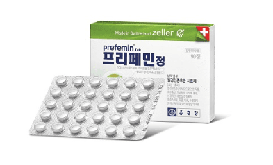 프리페민