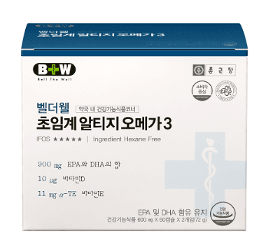 벨더웰 초임계 알티지오메가3