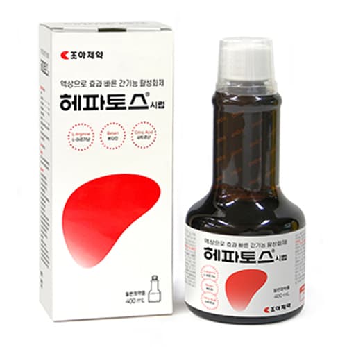 헤파토스시럽 (병)