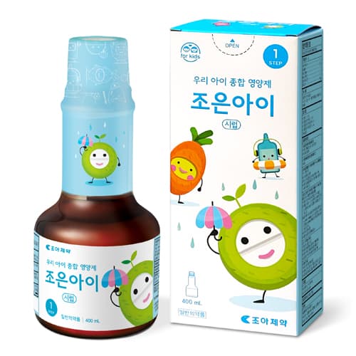 조은아이시럽