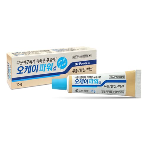 오케이파워겔