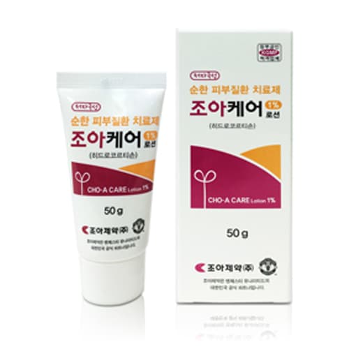 조아케어로션 1%