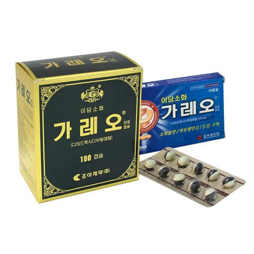 가레오연질캡슐250mg