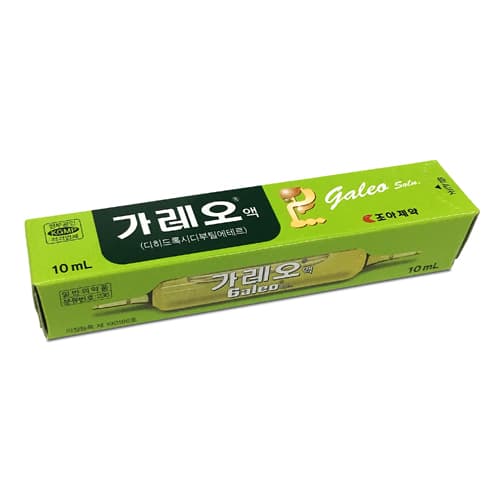 가레오액