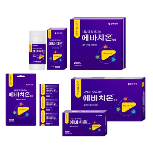 에바치온캡슐