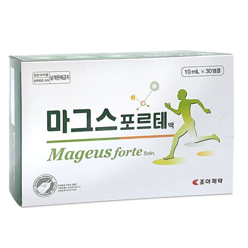 마그스포르테액