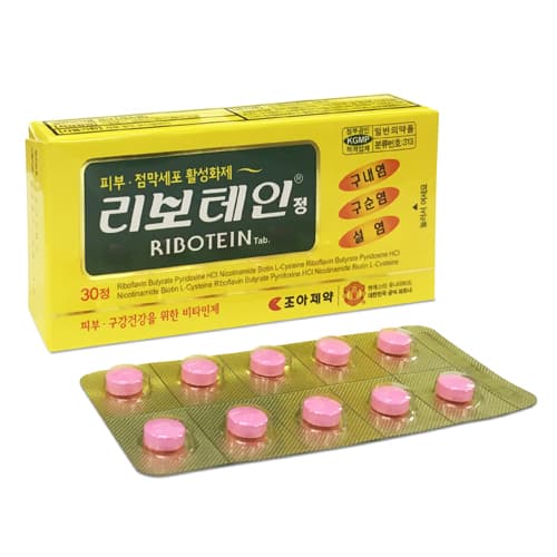 리보테인정