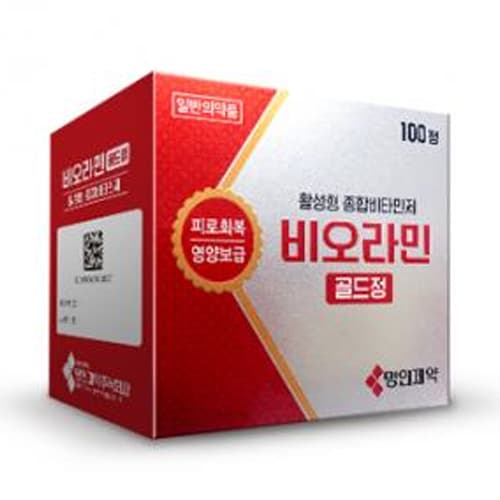 비오라민골드정