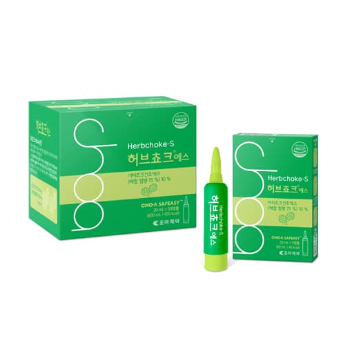 허브쵸크에스