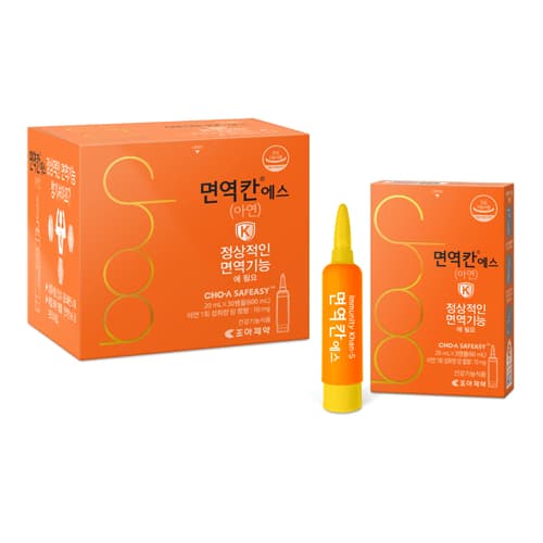 면역칸 에스