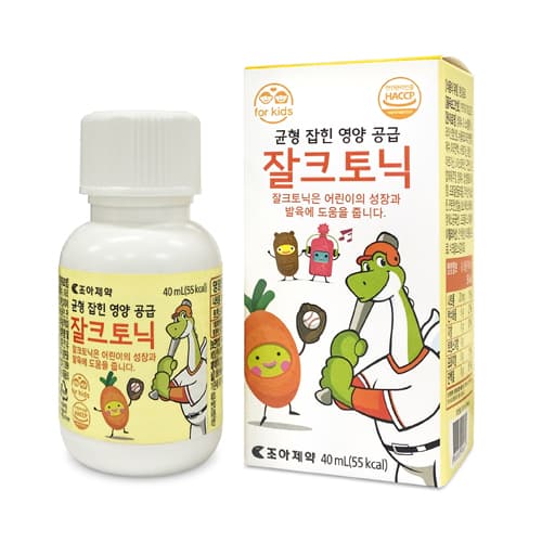 잘크토닉