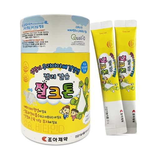 젤리 칼슘 잘크톤