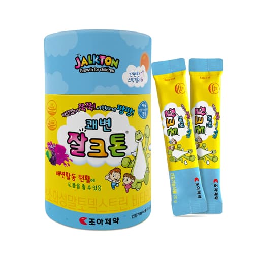 쾌변 잘크톤