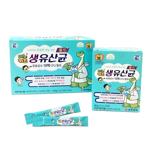 디노키즈 생유산균골드