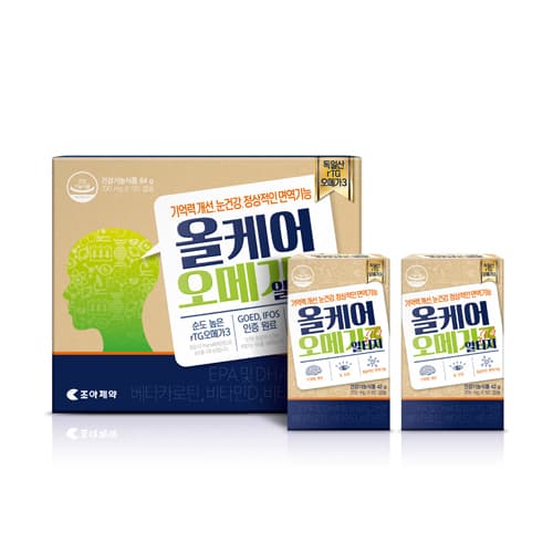 올케어오메가3