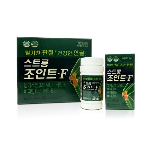 스트롱조인트-F