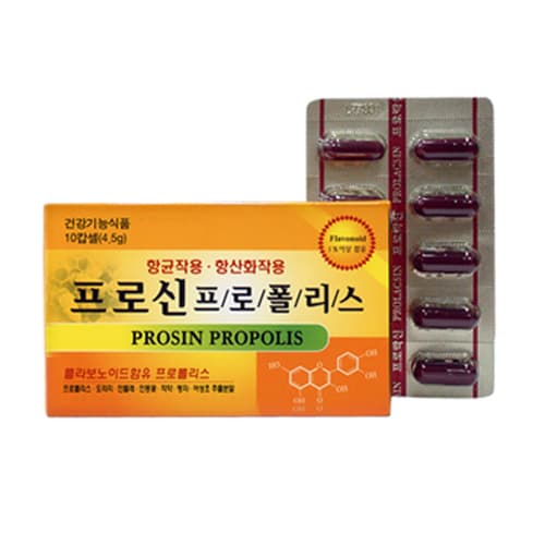 프로신프로폴리스
