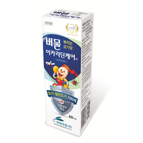 버물 이카리딘케어액