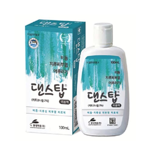 댄스탑 외용액