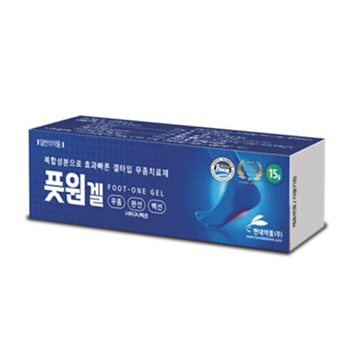 풋원겔