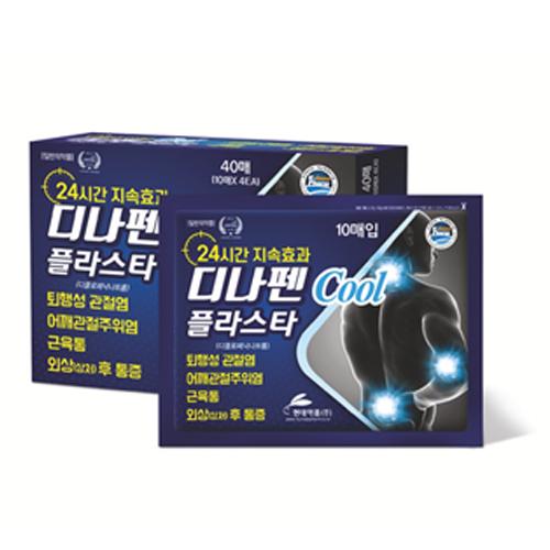 디나펜 플라스타