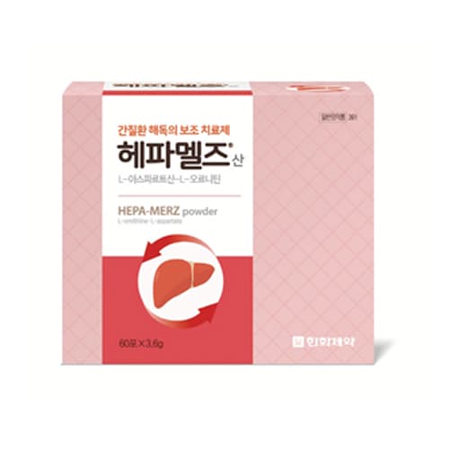 헤파멜즈 산