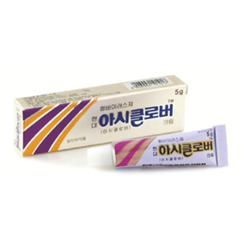 현대 아시클로버 크림