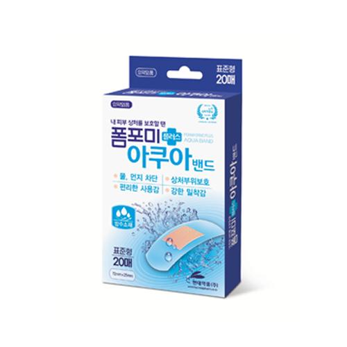 폼포미 플러스 아쿠아 밴드(표준형)