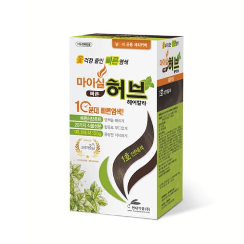 마이실 빠른 허브 헤어칼라