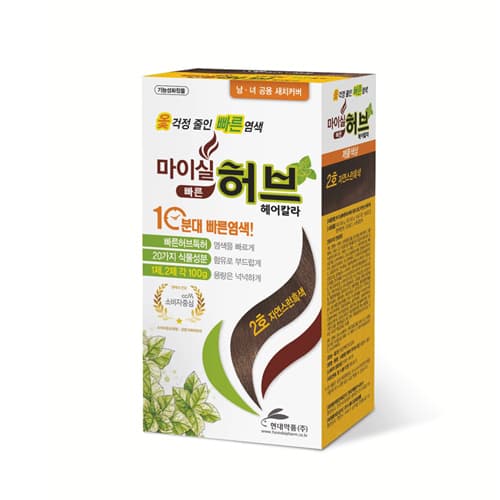 마이실 빠른 허브 헤어칼라