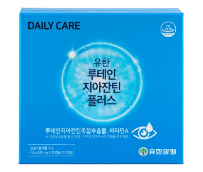 유한 루테인지아잔틴 플러스