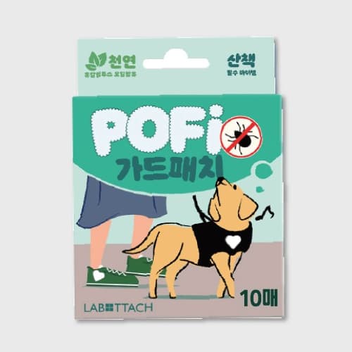 포피가드패치-진드기용