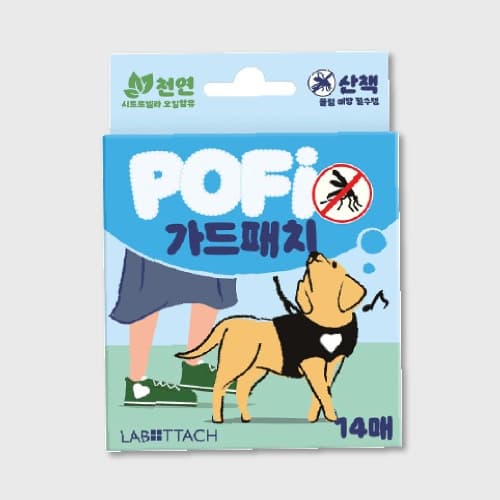 포피가드패치-모기용