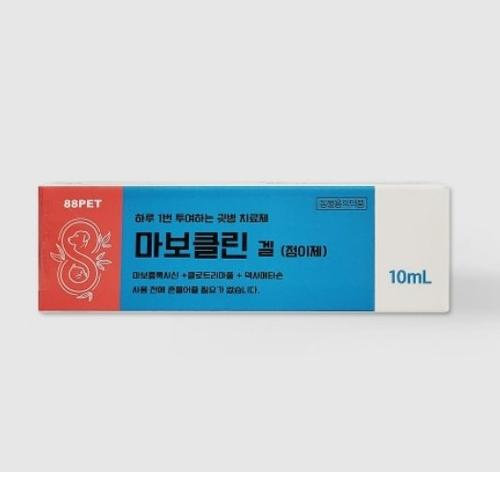 마보클린 겔(점이제)