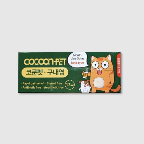 코쿤펫-구내염