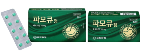 파모큐 정