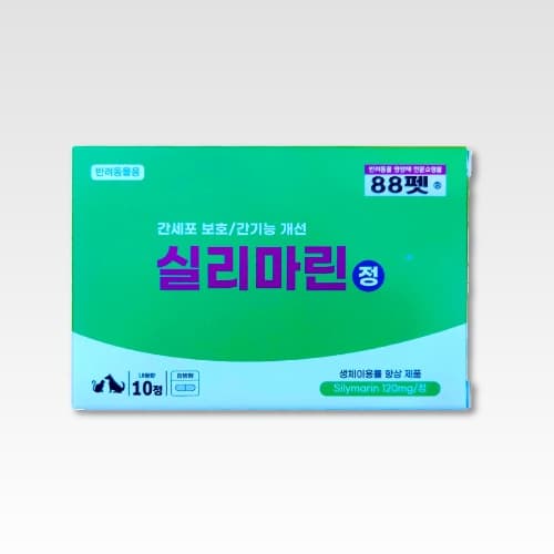 실리마린
