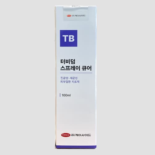터비덤스프레이 큐어