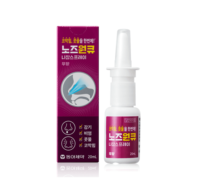 노즈원큐 나잘스프레이 (무향) 20ml