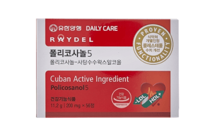 유한 폴리코사놀5