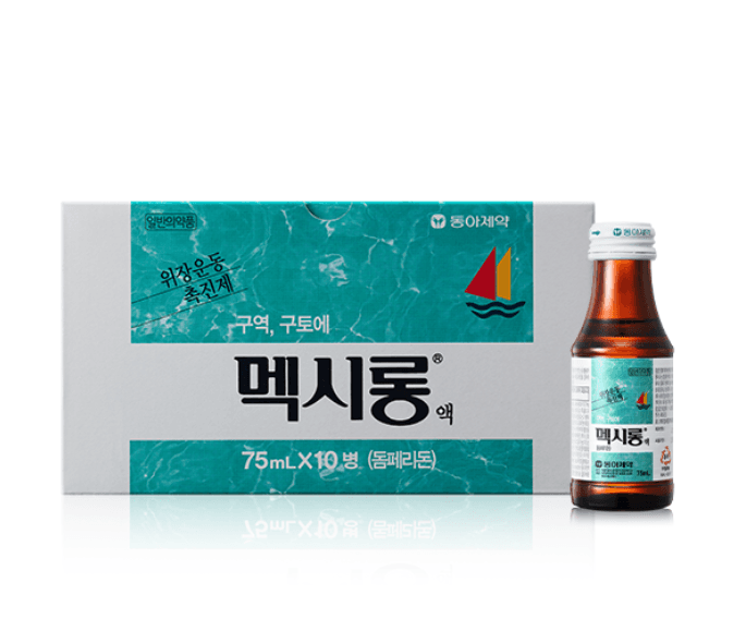 멕시롱액 75ml